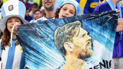 صور ميسي ومارادونا تتصدر مدرجات جماهير الأرجنتين ضد كرواتيا