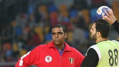 مونديال اليد، حمادة النقيب مدربا لحراس مرمى منتخب مصر 