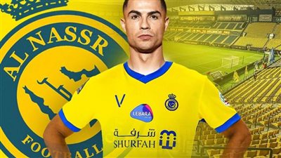 النصر السعودي يثير الجدل بـ طباعة قميص كريستيانو رونالدو