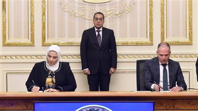 توقيع بروتوكول تعاون بين وزارة التضامن ومُجمع الإصدارات المُؤمنة والذكية