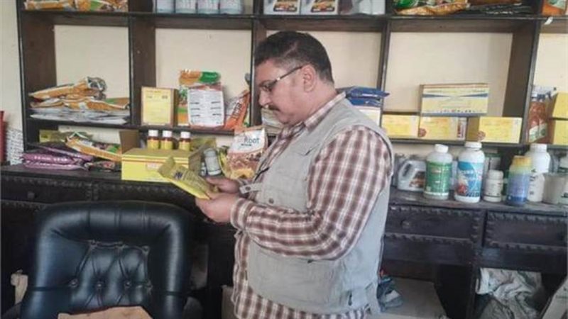 الشورى
