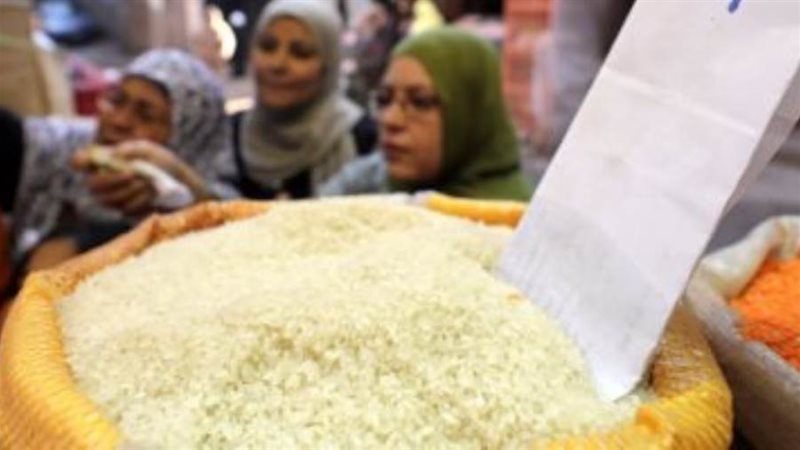 الشورى