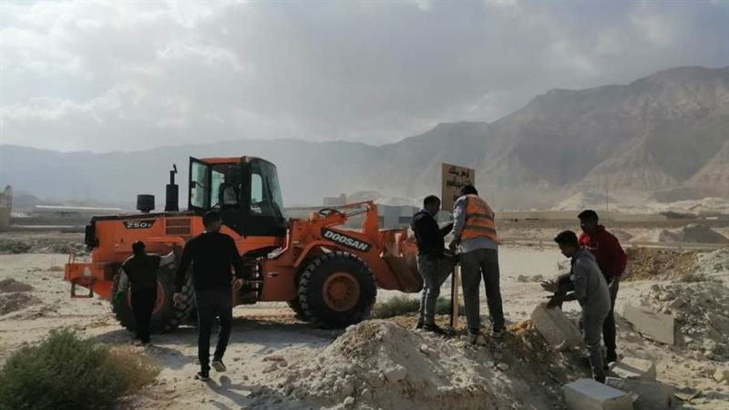 الشورى
