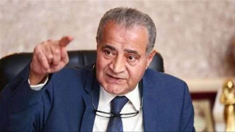 الشورى