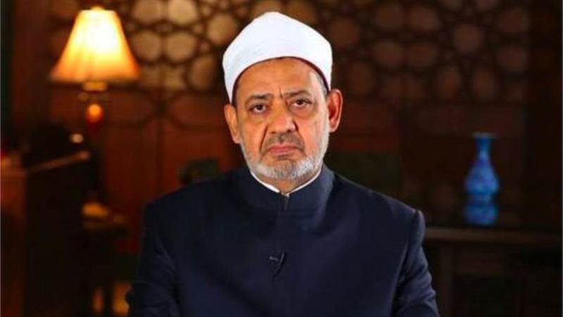 الشورى