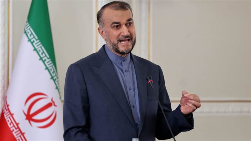 الشورى