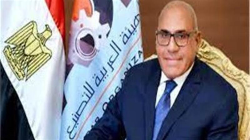 الشورى