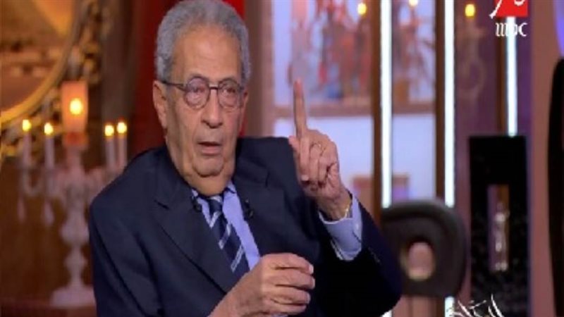 الشورى