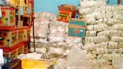 «التموين» توضح مصير ضبطيات السلع الغذائية الصالحة للاستهلاك 