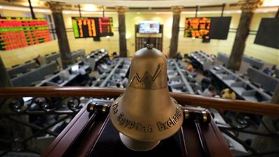 البورصة تواصل الهبوط بمنتصف تعاملات اليوم 