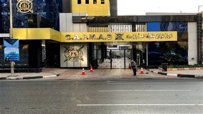 الإحصاء: 1.6% زيادة في عدد المنشآت الرياضية عام 2021 