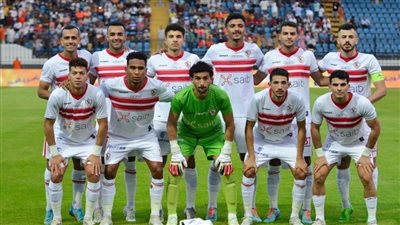 استعداداً للإسماعيلي.. الزمالك يستأنف تدريباته بدون راحة