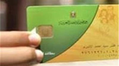 صرف مقررات يناير إلى المنافذ التموينية اعتبارا من الغد 