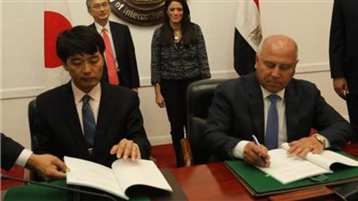 وزيرا النقل و التعاون الدولي يوقعان تمويل تنفيذ الخط الرابع للمترو مع اليابان  