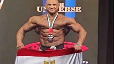 ممثل مصر لكمال الأجسام من القوات المسلحة يحقق الميدالية الذهبية ببطولة العالم للهواة
