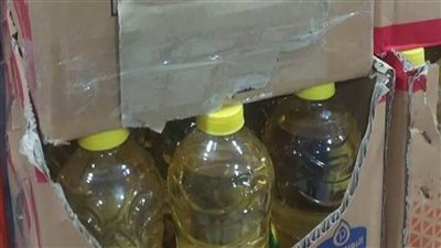 مصادرة 1152 عبوة زيت طعام للتلاعب في تاريخ الإنتاج بالغربية