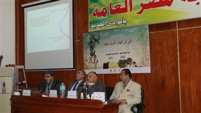 تحولات فكر النخبة ودور المثقف في ثاني الجلسات البحثية بمؤتمر الأدباء