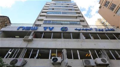 للمرة الثانية خلال 4 أيام.. اعتداء آخر على مبنى تلفزيون الجديد في لبنان
