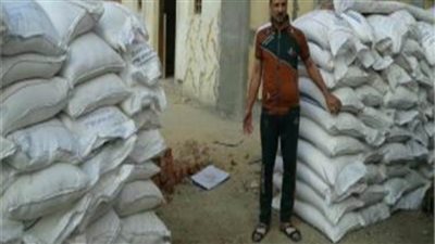 ضبط 6 أطنان أرز قبل بيعها بالسوق السوداء بالشرقية