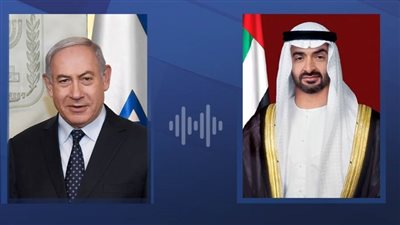 الشيخ محمد بن زايد يهنئ نتنياهو بتوليه رئاسة الحكومة الإسرائيلية