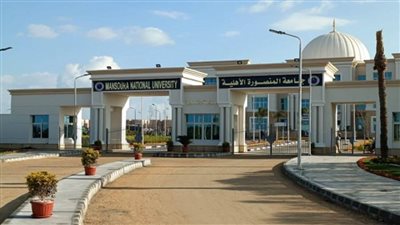 حصاد الجامعات الأهلية الجديدة 