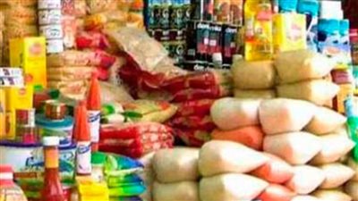 السكر والأرز بـ14.5 جنيه.. أسعار السلع التموينية مع بداية عام 2023