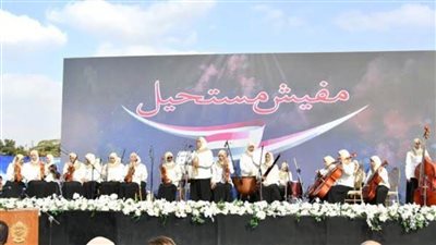 القباج تشهد الاحتفال باليوم العالمي للأشخاص ذوي الإعاقة بمتحف القوات الجوية