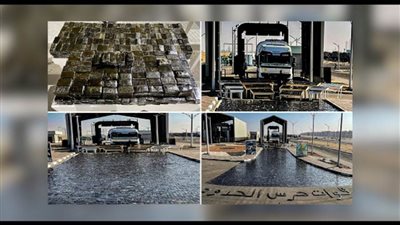 أنشطة مكثفة لقوات حرس الحدود على كافة الاتجاهات الإستراتيجية للدولة (فيديو وصور)