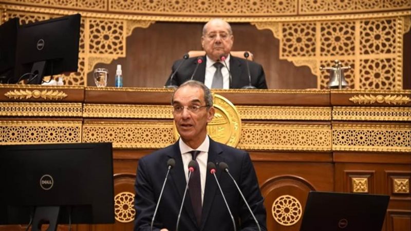 الشورى