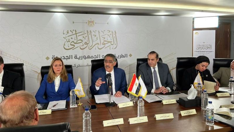 الشورى