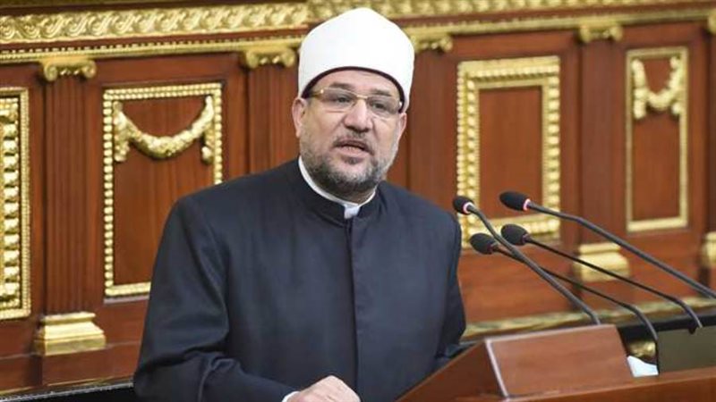 الشورى