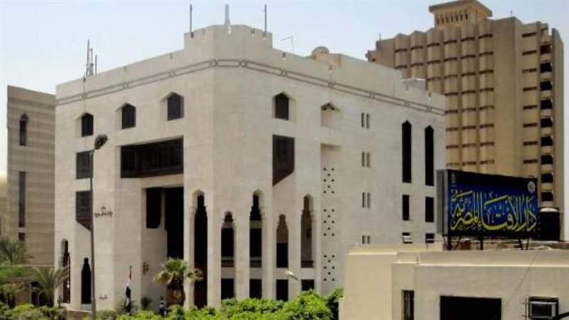 الشورى