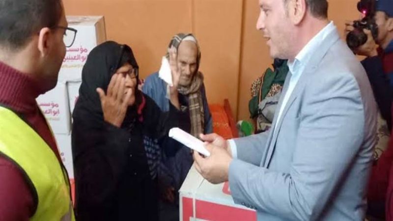 الشورى