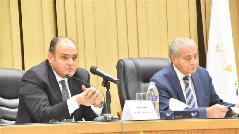 الشورى