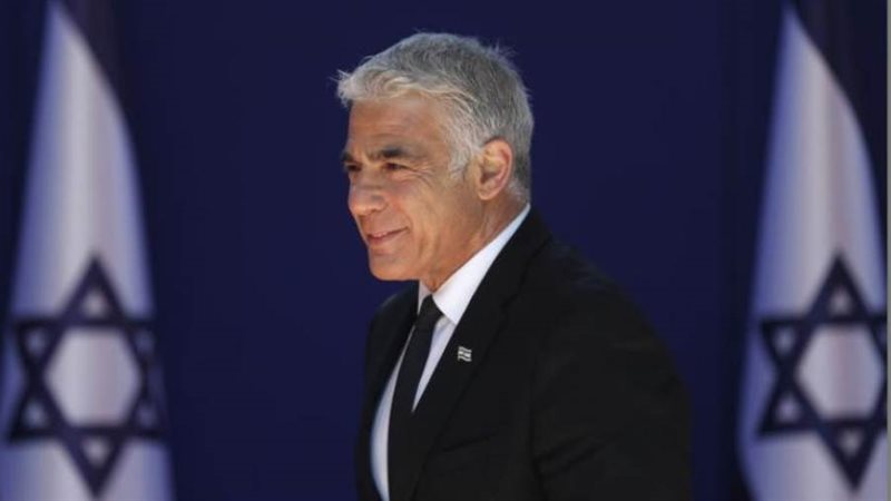 الشورى