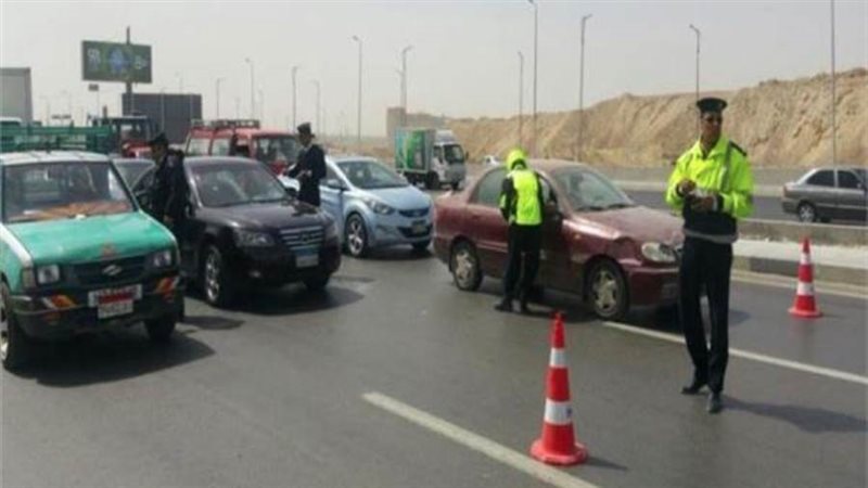 الشورى