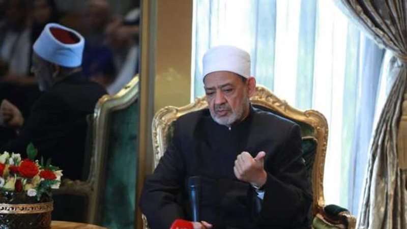 الشورى
