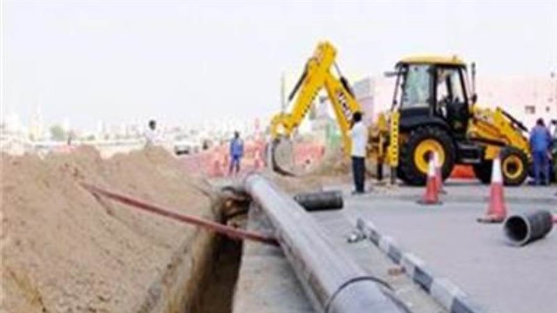 الشورى