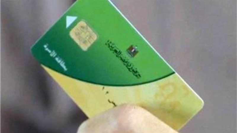 الشورى