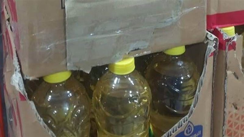 الشورى