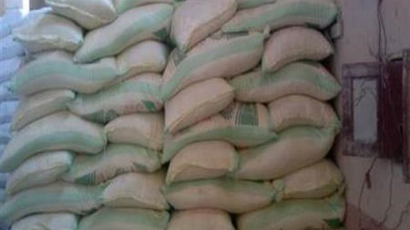 الشورى