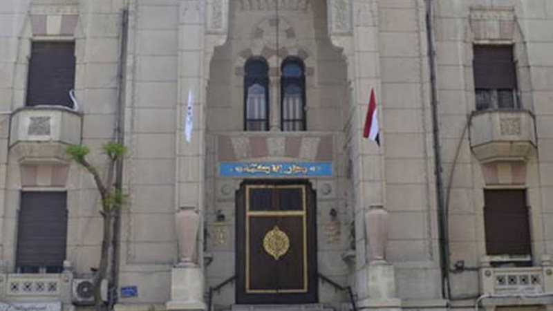 الشورى