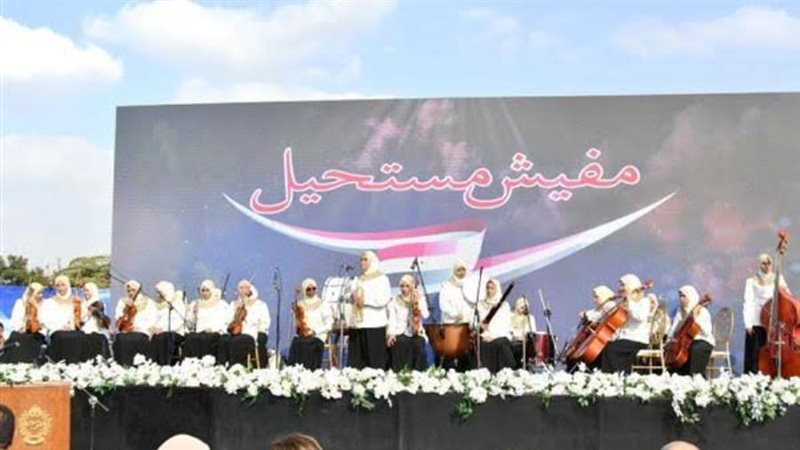 الشورى