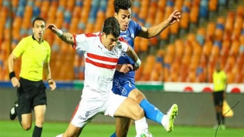 مباراة الزمالك وأسوان