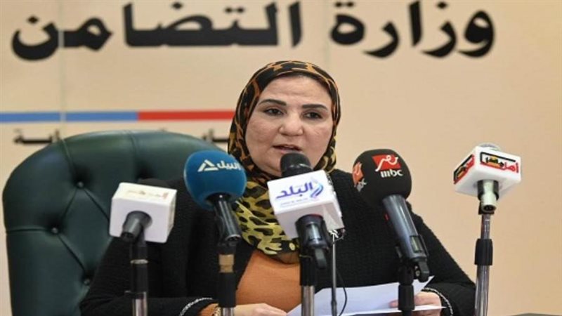 وزيرة التضامن تعلن