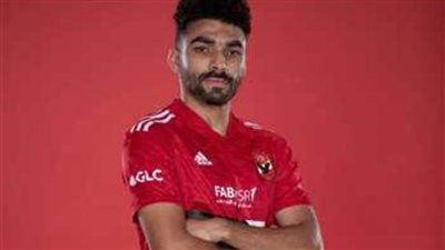 الأهلي يضم خالد عبد الفتاح من سموحة