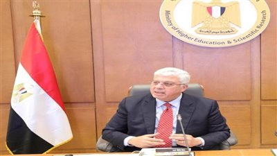 وزير التعليم العالي يُصدر قرارًا بإغلاق كيان وهمي بالقاهرة