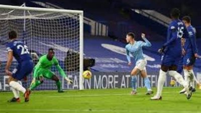 تشكيل مباراة مانشستر سيتي وتشيلسي في كأس الاتحاد الإنجليزي