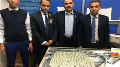 جمارك مطار الغردقة تضبط محاولة تهريب عدد من الأقراص المخدرة