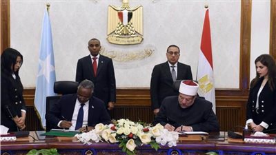 رئيسا وزراء مصر والصومال يشهدان توقيع مذكرة تفاهم لتعزيز التعاون الثقافي